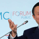 مذكرة مصرف لبنان إلى لجنة المال والموازنة