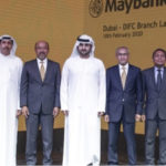 اقتصادية دبي تتعاون مع ٦ بنوك لإطلاق أول تحالف لتبادل بيانات العملاء