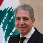 توضيح من بنك بيبلوس حول القرارين القضائيين الصادرين بحقه