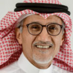 رجل الأعمال السعودي الشيخ صالح كامل في ذمة الله