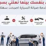 AM Best تؤكد التصنيفات الائتمانية لشركة كويت ري