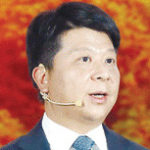 منظومة «بلانت ويب» الرقمية تحصد جائزة «إيدسون ٢٠٢٠»