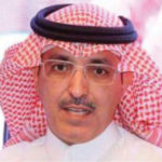 اللقاء الوطني المالي يبحث الخطة الإصلاحية للحكومة