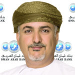 بنك عمان العربي يدشن مختبر الابتكار  الأول من نوعه في السلطنة