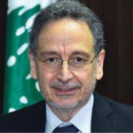 اللقاء الوطني المالي يبحث الخطة الإصلاحية للحكومة
