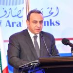 موديز تعدل النظرة المستقبلية لثمانية بنوك إماراتية إلى سلبية