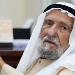 مصرف قطر الإسلامي يفوز بجائزة “أفضل بنك للمؤسسات الصغيرة والمتوسطة في قطر”