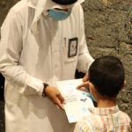 Pacific Life Re تعيّن جولي إيفانز في منصب رئيس قسم المعلوماتية