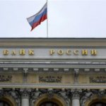 سلطنة عمان: الشركة العمانية لإعادة التأمين تعقد اجتماع الادارة العليا الثاني للشركة