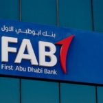 أرباح بنك الاستثمار العربي تتراجع 20% في الربع الأول