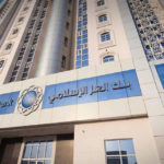 التقرير الأسبوعي لبنك عوده