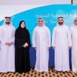 بنك الاستثمار يقلص خسائره إلى ٥٨٠ مليون درهم في ٢٠١٩