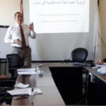 وفد ملتقى حوار وعطاء بلا حدود يبحث وسائل دعم الصناعة