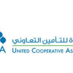 السعودية: وايتهيد: الخسائر المتراكمة وصلت لـ 15% من رأس المال