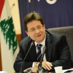 إنطلاق العمل في المنصة الإلكترونيّة لعمليات الصرافة