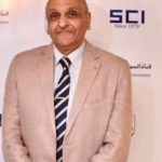 الأردن: اجتماع الهيئة العامة العادي لشركة دلتا للتأمين