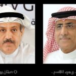 7 أسماء تتنافس على رئاسة “منظمة التجارة العالمية”