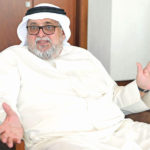 فلسطين: التأمين الوطنية (NIC) تحدد اجتماع مجلس ادارتها