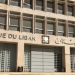 لقاء لبناني صيني عبر الانترنت لإطلاق معرض كانتون