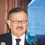 الأردن: لجنة التأمين البحري في الاتحاد تعقد اجتماعها الاول بعد جائحة كورونا عبر تقنيات الاتصال المرئي