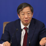 البنك التجاري الدولي يتقدم 179 مركزا في قائمة “ذا بانكر” لأفضل 1000 بنك عالميًا