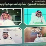 الصين تتفوّق على الولايات المتحدة كأكبر اقتصاد في العالم 2024