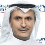 المركزي الكويتي: فائض ميزان المدفوعات ومبادرة