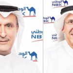 بنك مسقط يطلق خدمة تحويل “العيدية” من خلال تطبيق الهاتف النقال