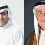 “ستاندرد آند بورز” تؤكد استقرار نظرتها المستقبلية للبنك التجاري