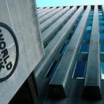 وزني وقع تعميمًا بتمديد مفعول بيانات القيم التأجيرية لغاية 31 آذار