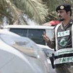 السعودية: تعيين زياد الربيش مدير عام للشركة