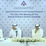 الكويت: شركة الكويت للتأمين أطلقت حملة للحفاظ على البيئة