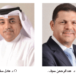 “البحرين الوطني” يكشف عن أسماء الفائزين في حملته الإلكترونية