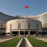 ودائع بنك التنمية الصناعية ترتفع إلى 18.3 مليار جنيه في نهاية حزيران 2020