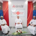 الإمارات: معدلات استخدام التأمين الصحي تتجاوز مستويات قبل الجائحة بـ10%
