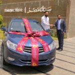 المركزي القطري: نمو ودائع البنوك إلى 884.19 مليار ريال