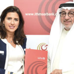 «البحرين الإسلامي»: خطة عمل مشتركة  مع «الوطني» لتخفيض النفقات