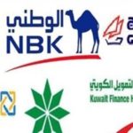 مجموعة بروة القطرية تعقد اتفاقية تمويل مع بنك بروة بقيمة 1.9 مليار ريال