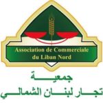 بنك بريفات الأوكراني يرفع دعوى قضائية جديدة ضد مالكيه السابقين
