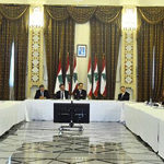 شراكة