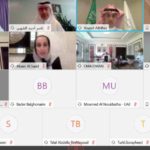 مصرف البحرين يؤيد تقديرات صندوق النقد للانكماش الاقتصادي