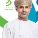 بنوك الإمارات تسجّل أعلى معدل استثمارات نهاية أيار/مايو