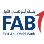 البرازيل ترفع توقعاتها للفائض التجاري في 2020 إلى 55.4 مليار دولار