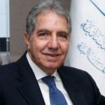 تحديد موعد الإنتخابات لمجلس ادارة جمعية تجار لبنان الشمالي