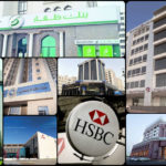 المصرف العراقي للتجارة ضمن قائمة مجلة “ذا بانكر” لأفضل 1000 بنك
