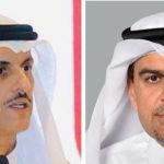 مركز قطر للمال يرحب بانضمام بنك «كريدي أجريكول» و«VakifBank»