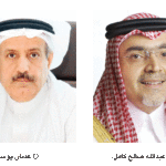 “سامبا” أول بنك سعودي يحصل على ترخيص للعمل في “دبي المالي العالمي”
