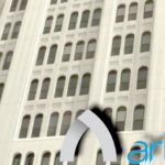 عقوبات أميركية تحضر على مسؤولين لبنانيين كبار