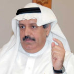 جي إف إتش تعلن نتائجها المالية للنصف الأول من عام 2020