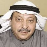 السعودية: “إعادة التأمين” تحافظ على تصنيف القوة المالية من الفئة “A3” من “موديز”
